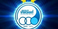 جلسه مهم خطیر و نکونام / توافق مهم استقلال صحت دارد؟