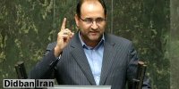 واکنش نماینده مجلس به حکم تبعید یک خبرنگار به تربت جام
