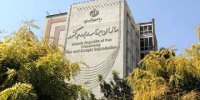 نماینده مجلس: رییس سازمان برنامه و بودجه هم باید با دولت خداحافظی کند طبق حکم دیوان عدالت اداری
