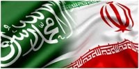 درخواست عربستان در پی هتک حرمت قرآن