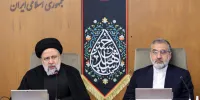 واکنش رئیسی به تعلیق برخی پلتفرم های داخلی/ محدودیت راه صحیح مواجهه با تخلفات نیست