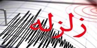 تهران آماده باش شد