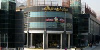 رهن و اجاره آپارتمان در پونک تهران چقدر هزینه دارد؟+جدول