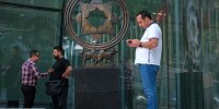 پیش‌بینی بورس فردا 17 مرداد 1402 / خبر درمانی بازار سهام