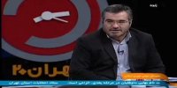 توضیحات جدید معاون حقوقی دیوان عدالت اداری درباره حکم انفصال از خدمت رئیس سازمان سنجش