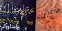 هزینه دیوارنویسی یا حمله به سفارتخانه‌های خارجی را مردم از بیت المال می دهند