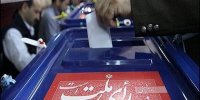 کیهان دلواپس شد!/ می‌خواهید کرسی‌های مجلس را تصاحب کنید!