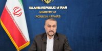 وزیر خارجه ایران وارد جده شد