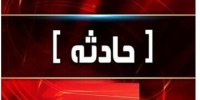 واژگونی خودروی حامل کوهنوردان / چند نفر مصدوم شدند؟+عکس