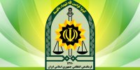 شهادت یک مامور نیروی انتظامی در مسجد سلیمان