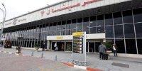 اطلاعیه مهم فرودگاه مهرآباد برای مسافران