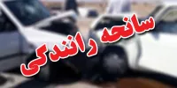 برخورد مرگبار دو خودرو در لرستان/ چند نفر کشته و زخمی شدند؟