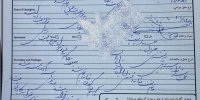 خوشنویسی حیرت‌انگیز یک پزشک روی برگه عمل+عکس