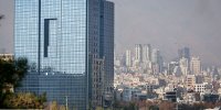 مدیرعامل تجارت خارجی بانک مرکزی تغییر کرد