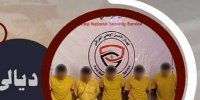 آمار کشفیات سازمان امنیت ملی عراق در اربعین امسال
