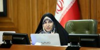 زنگ خطر جدی برای تهران
