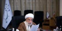 پیام تسلیت دبیر شورای نگهبان به خانواده شهید جهانگیری