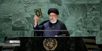 قدردانی از ابراهیم رئیسی در مجمع عمومی سازمان ملل