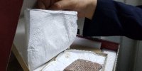 الواح هخامنشی استردادی از آمریکا به کجا منتقل شد؟