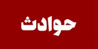 خرم‌آباد لرزید / زلزله و انفجار تکذیب شد / ماجرا چیست؟