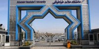 پوشیدن این لباس ها در دانشگاه علامه ممنوع شد