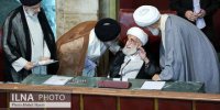 چهره خندان جنتی پشت میز ریاست + عکس