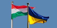 این کشور اروپایی شمشیر را برای اوکراین از رو بست