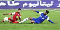 تدبیر ویژه کمیته انضباطی برای جدال صدم استقلال و پرسپولیس