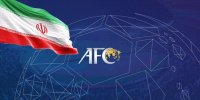 رونمایی از سهمیه بندی جدید فوتبال آسیا/ ایران در سطح یک و دو  نماینده دارد
