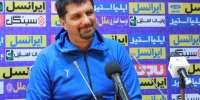 حسینی: امیدوارم جلوی پرسپولیس را بگیریم/ در حق ما ظلم شده است