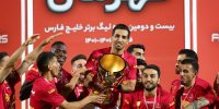  آچار فرانسه خوش دست