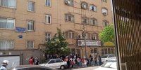 تجمع علیه آرش میراسماعیلی مقابل فدراسیون جودو
