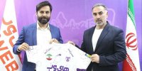 محمود فکری سرمربی هوادار شد