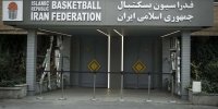حراست وزارت ورزش ، دقیقا از چه چیزی حراست می کند ؟!