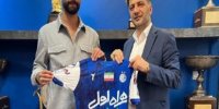 آرمین سهرابیان به استقلال برگشت