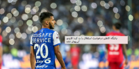 باشگاه الاهلی درخواست استقلال را رد کرد؛ قایدی آبی‌پوش نشد