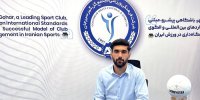 سامان فلاح رسما به گل‌گهر پیوست