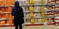 اقلام اساسی ماه رمضان در اصفهان تامین شد/ اعلام نرخ دولتی کالاها