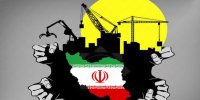 مهار تورم - رشد تولید چگونه محقق می شود؟