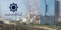 پاسخ بانک مرکزی به ادعای برخی صرافان در مورد مجوز فعالیت آنها