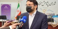 تاسیس بانک و بیمه مشترک ایران و سوریه