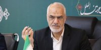 ایجاد اشتغال باید بر محور تولید باشد
