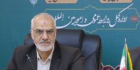 بانک‌های خوزستان برای حوزه‌های مختلف برنامه‌ریزی داشته باشند