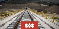 جزئیات تفاهمنامه اجرایی طرح ریلی شلمچه-بصره