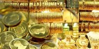 علل کاهش قیمت سکه و طلا/ فروش طلا برای ثبت نام در سامانه یکپارچه
