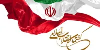 گفتمان جهادی؛ نیاز امروز، راهبرد فردا