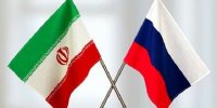 افتتاح اولین نمایندگی یک بانک روسی در ایران