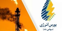 تابلوی برق سبز در بورس انرژی رونمایی می‌شود