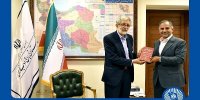 تقدیر از بانک تجارت برای پاسداشت فرهنگ و ادب فارسی