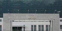 نظام‌نامه پژوهش، فناوری و نوآوری وزارت نیرو به‌زودی ابلاغ می‌شود